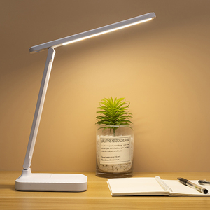 USB Rechargeable Foldable LED Desk Lamp